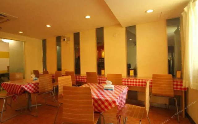 7 Days Inn Shanghai Lujiazui Shimao Binjiang Garden Branch