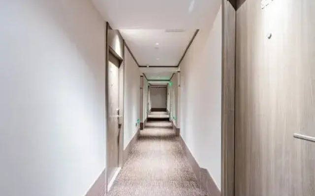 HanTing Hotel (Hangzhou Binkang Road)