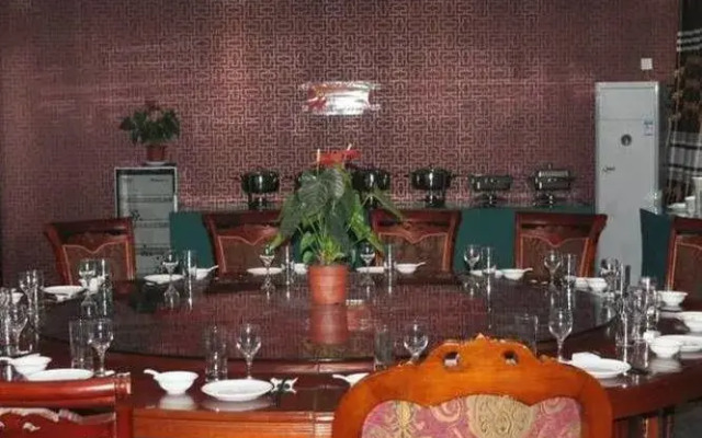 Qianxiangyuan Express Hotel