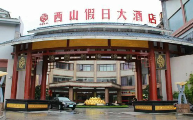 Xishan Holiday Hotel