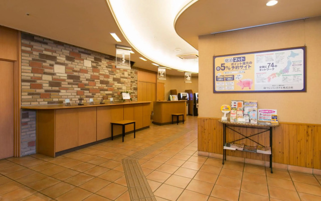 WASHINGTON R&BHotel NagoyaNishiki