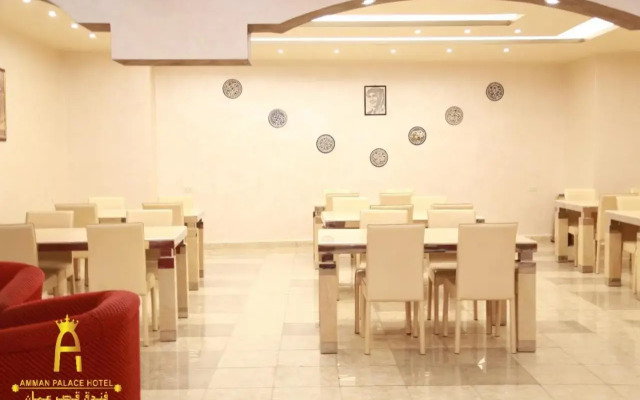 Amman Palace Hotel