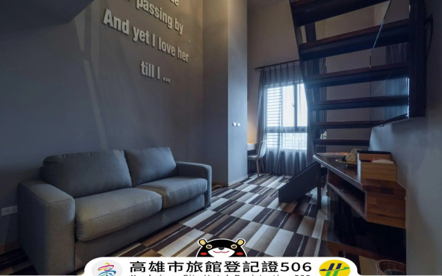Watermark Hotel Kaohsiung Station