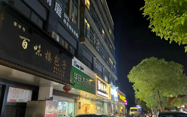 Hanting Hotel Nantong Jinfeida Plaza Branch