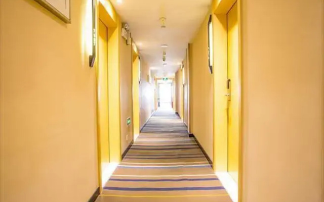 City Comfort Inn Wuzhou Qiloucheng