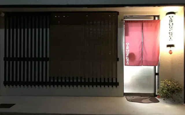 Gina House Kyoto