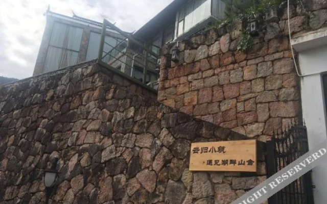 Bihai Shanju Hotel (Yulong Pusujia)