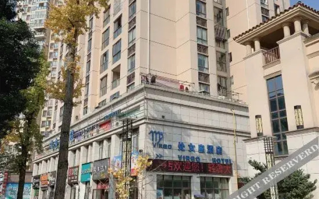 Chongqing Virgo Hotel