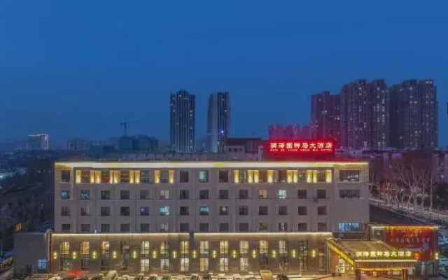 Pingdingshan Runzeyuan Shenma Hotel