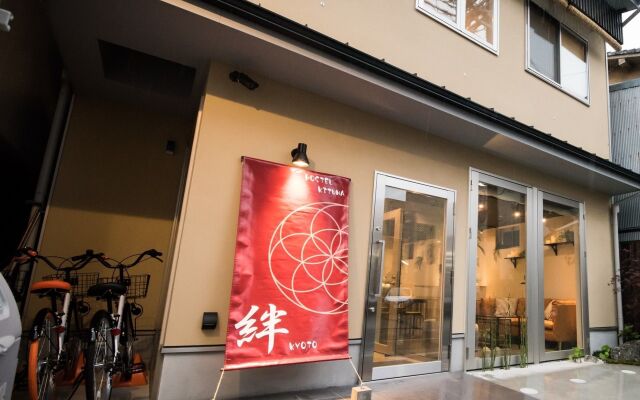 Hostel Kyoto KIZUNA