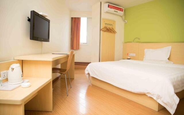 7Days Inn Huizhou West Lake