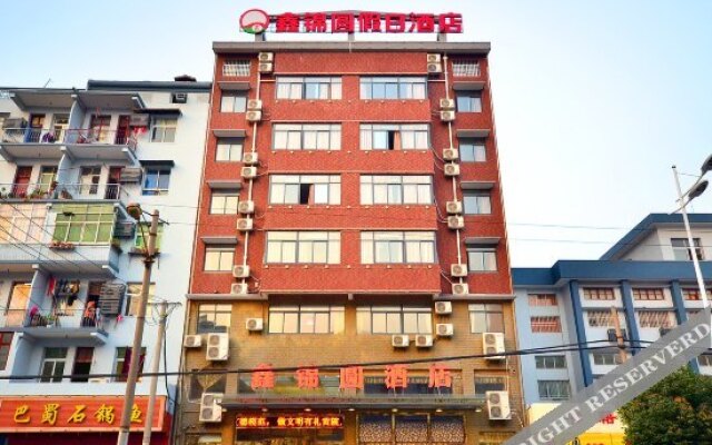 Xinjinyuan Hostel