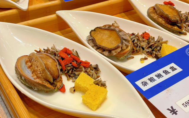 Zhen He Hotel - Ningbo
