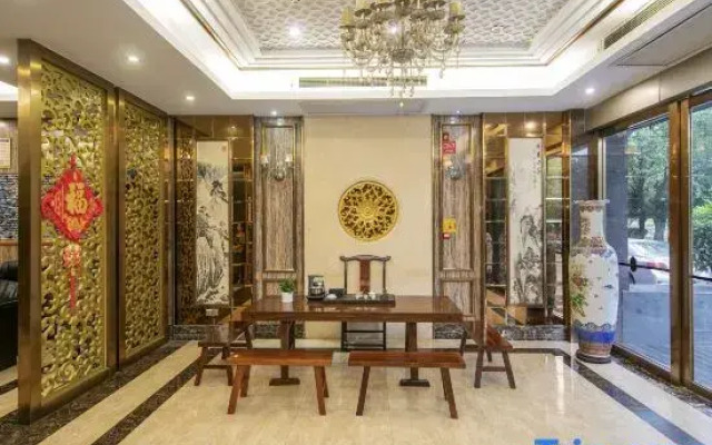 Super 8 by Wyndham Fuzhou Hot Spring Park