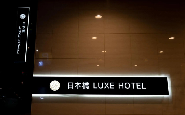 Nipponbashi Luxe Hotel