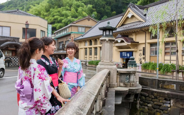 Ooedo Onsen Monogatari Premium Kinosaki