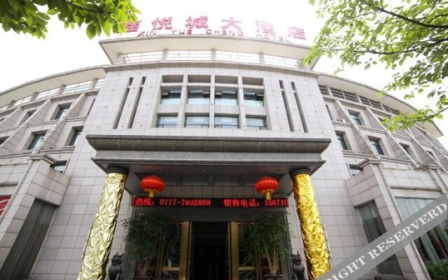Zhuangyuanlou Hotel