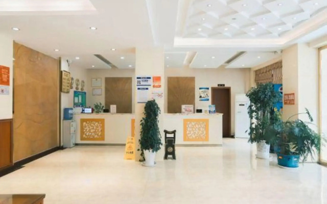 Guiyang Xinyuan Business Hotel (Huaxi Park Area)