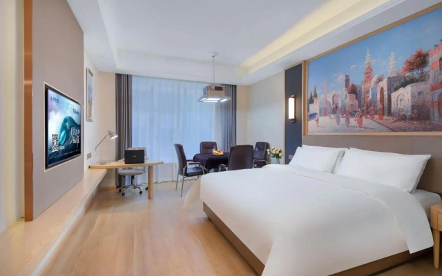 Vienna International Hotel (Causeway Bay Plaza Honggutan Center Nanchang)