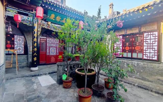 Pingyao Xiangshengyuan Guest House