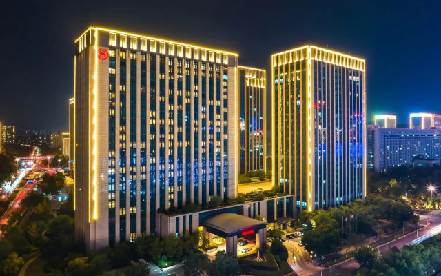Sheraton Jinan Hotel