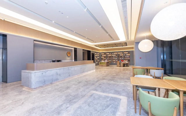 Ji Hotel Nanjing Xianlin Wandamao