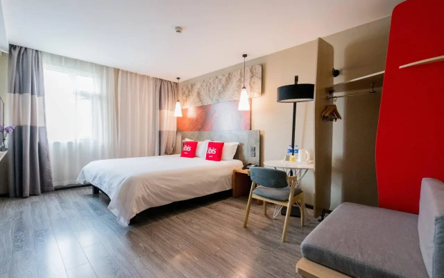 ibis Yangzhou Garden Hotel