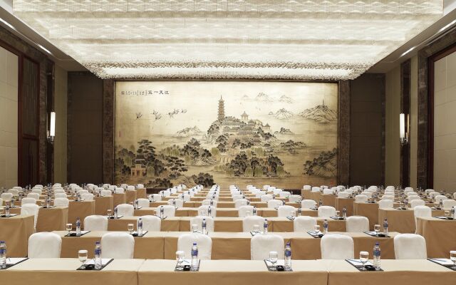 Sheraton Zhenjiang Hotel