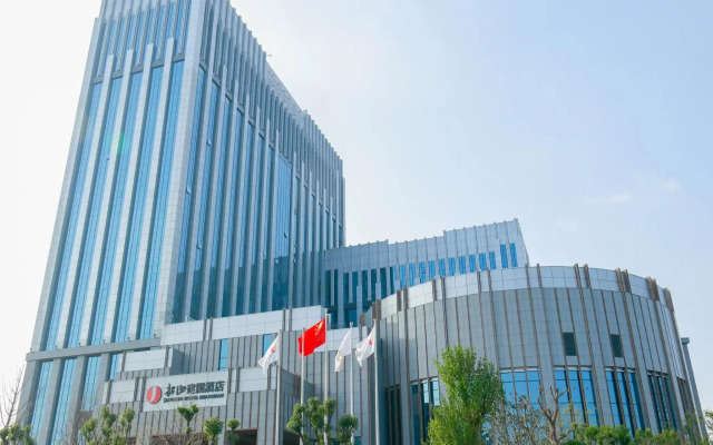 Jianguo Hotel Shaoshan