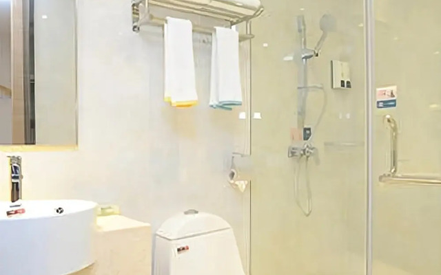 City Comfort Inn Changshi Mawangdui