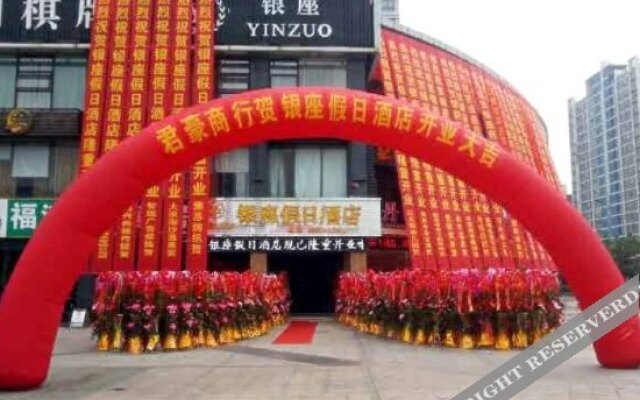 Yinzuo Holiday Hotel