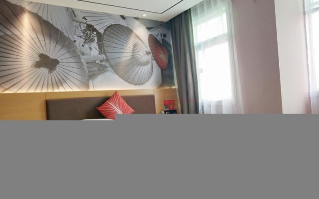 Thank Inn Plus Hotel Jiangxi Ji 'an Wan 'an County Central Plaza – Guest Rooms – Jian