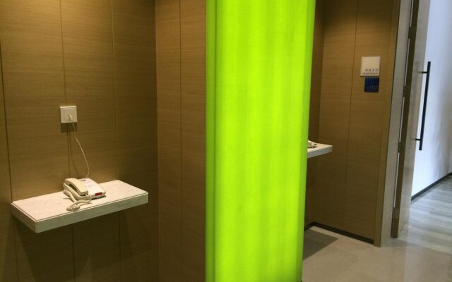 Wanda Realm Maanshan