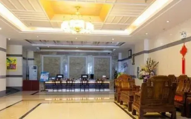 Ziyou Island Hotel