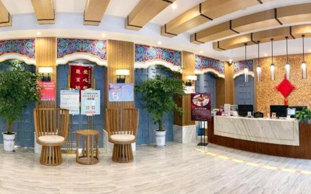 Banshan Yueshe Theme Art Holiday Hotel