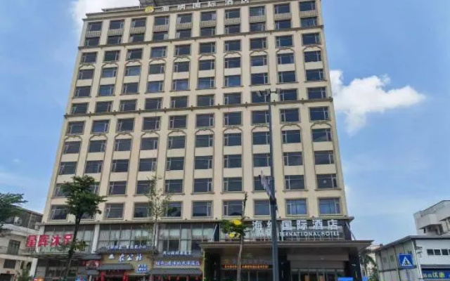 Haina International Hotel (Dongguan Chang'an) – Exterior – Dongguan