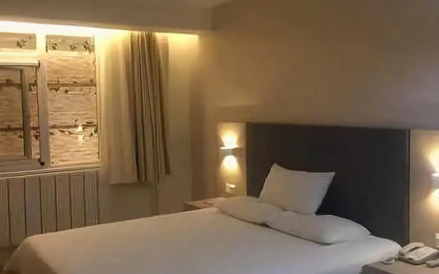 Hanting Hotel (Yantai Railway Station)