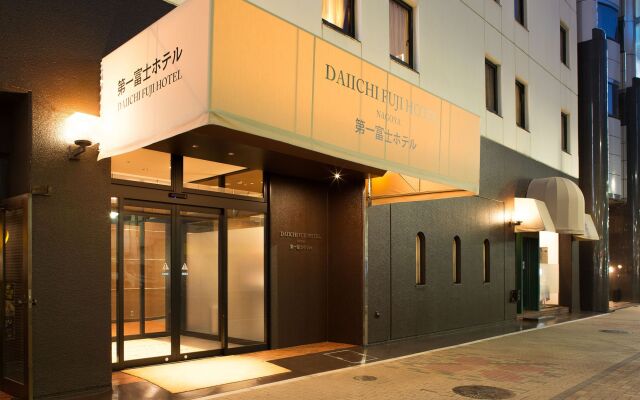 Daiichi Fuji Hotel