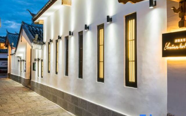 Lijiang Wuhua Review Free Designer.dream.youyin aesthetics.pool.meisu (Lijiang Ancient City Center)