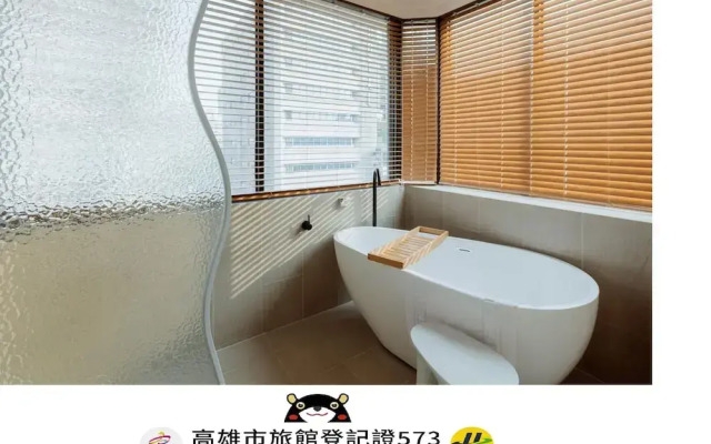 Just Inn Kaohsiung
