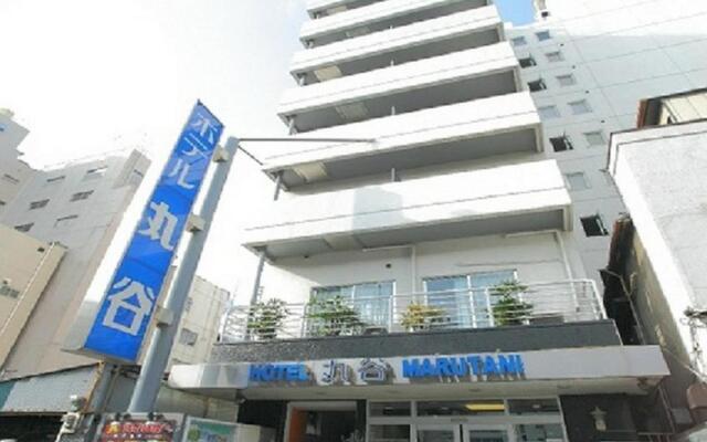 Hotel Marutani Annex