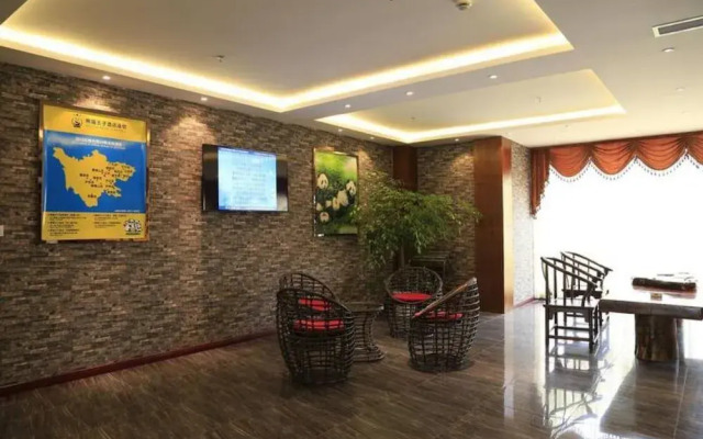 Panda Prince Hotel