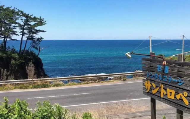 Rental cottage Santorope