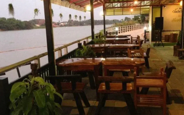 Ruanmai Style Resort 2