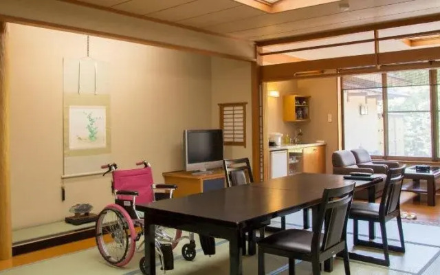 Seifutei