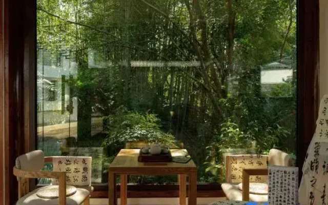 Wu Shi You Xian·Tachuan Resort Hotel