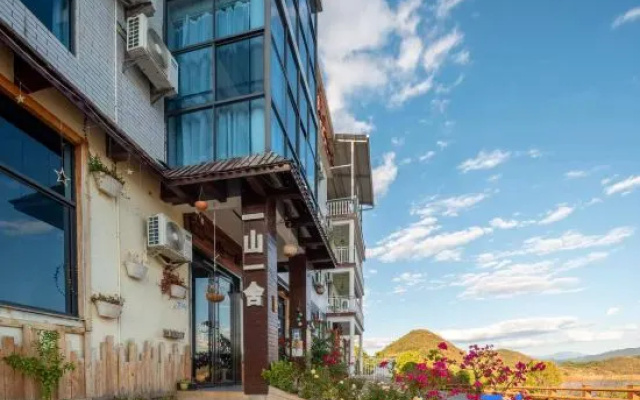One hill and  one inn – Exterior – Chenzhou