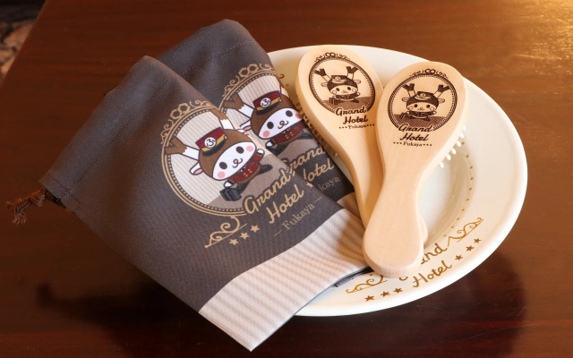 Saitama Grand Hotel Fukaya