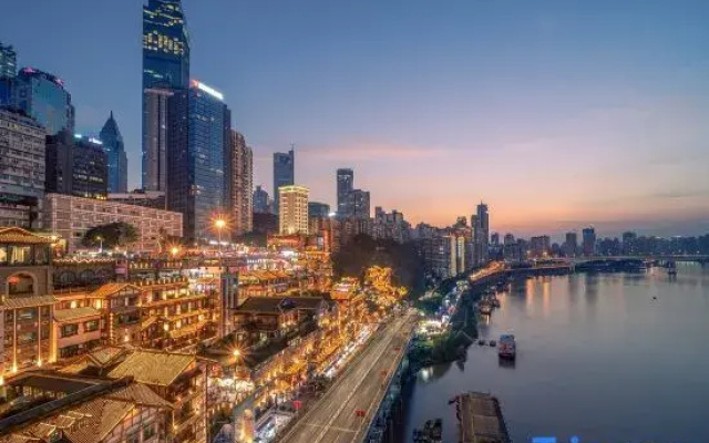 Starry Sky No.1 Hotel (Jiefangbei Branch)