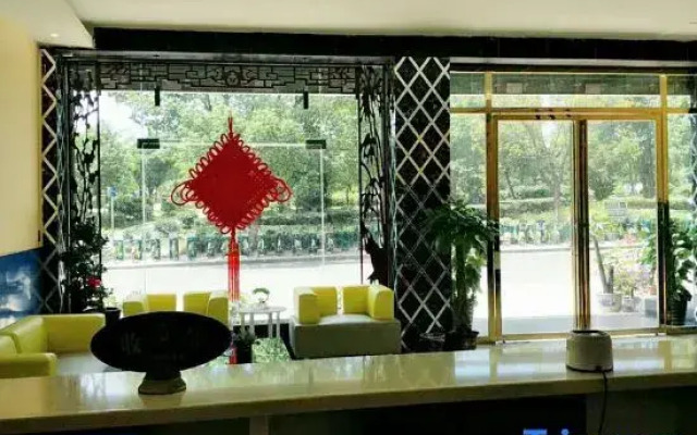 Yongzhou Xiyan Hotel (Yongzhou High speed Railway Station Branch)